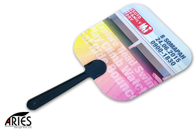 fan 148x148